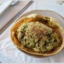주신수산