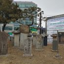 남양도호부 선정비 이미지