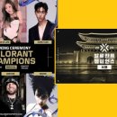 우위 이미지
