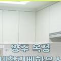 리베크린