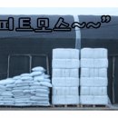 제경농장 이미지