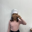 블루검학원