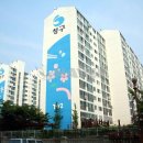 청구타운공인중개사사무소 이미지