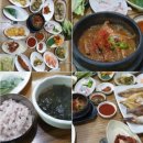 슬기로운밥상생활