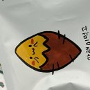 해남상회 | 꿀고구마 고구마말랭이 아이들간식 해남가볼만한곳 단짝상회 후기