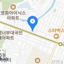 옛고을순대국 티스토리