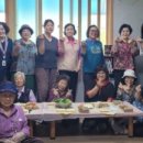 배방세교2리경로당 | 아산시 배방읍, 찾아가는 치매예방교육 실시