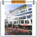 홍제으뜸경희한의원 이미지