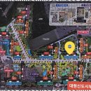 대원신도시공인중개사사무소 이미지