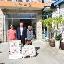 평안의집 이미지