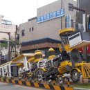 청바지 당구장 이미지