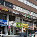 혜령약국 이미지