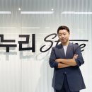 올리브온누리약국 한국경제