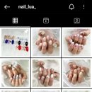 루아네일(Lua nail)