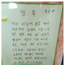 모라할머니경로당 이미지