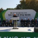 강나루체육공원 이미지