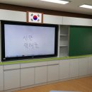 암태전자 이미지