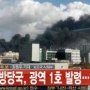 남동34 이미지