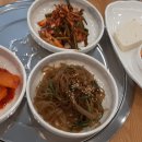 천복집흑염소(초월점) 이미지