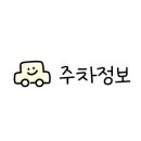 큐리키즈카페 속초점 이미지