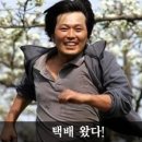 라이코스PC방 | 2006년 한해 미리야의 블로그 결산.