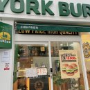 하단동241 | 남포동 혼밥하기 좋은 보수동 책방거리 맛집 ❣️ 뉴욕버거 보수점