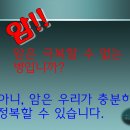 창평우리병원 이미지