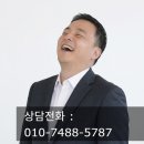 단지내센터피스공인중개사사무소 | 공원과 현대백화점 사이 완벽한 생활 인프라 - [오좋아] 래미안길음센터피스 101동 15층 월세 1억/260만