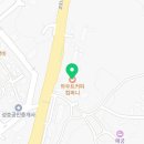 (주) 하우트커피컴퍼니