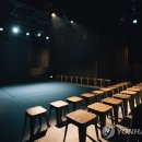 예술극장 창고 이미지