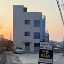 정담민물장어