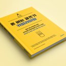 브랜딩팜 이미지