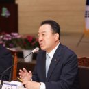 단양의원 이미지