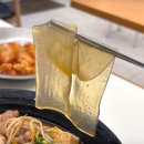 마마구구 황금점 이미지