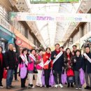 구미새마을중앙시장 이미지