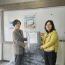 상교동주민센터 이미지