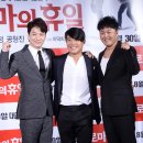 로마의휴일 이미지