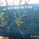 남상면-35 이미지