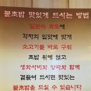 사비마루 이미지