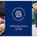 레드블렌 이미지