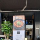 K마트 호평점