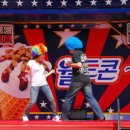 광장마트 이미지