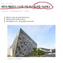 에이치제이컨설팅 이미지