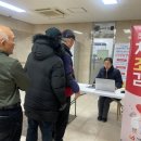 광주시노인복지관 이미지