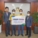 화천농협 이미지