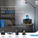 사운드몰 이미지