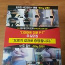 유달리짐 이미지