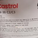 오버테이크 모터스 이미지