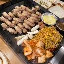 꿀돼지왕소금구이