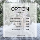 유미 | 웨스턴베니비스 아이폰스냅 유미하다 계약 후기 할인 이벤트까지